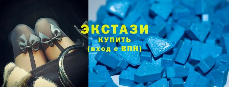 цена   Емва  кракен как войти  Ecstasy бентли 